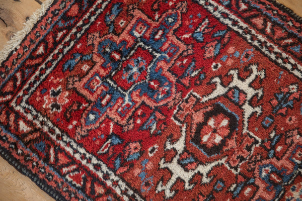 Vintage Karaja Rug Mat // ONH Item: 12349, Image 6