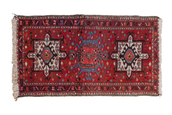 Vintage Karaja Rug Runner // ONH Item: 12350