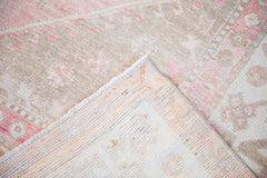 5.5x8 Vintage Distressed Oushak Carpet