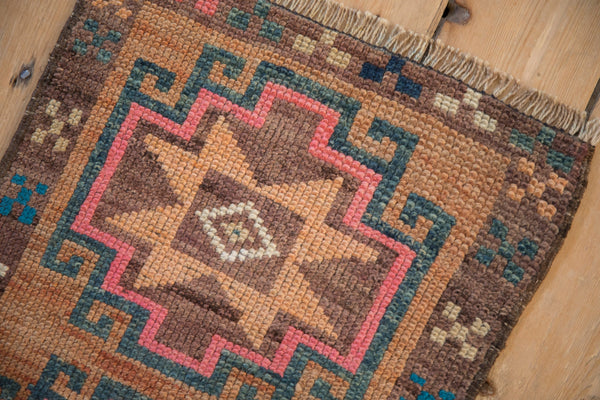 Vintage Distressed Kars Square Rug Mat // ONH Item: 12467, Image 2