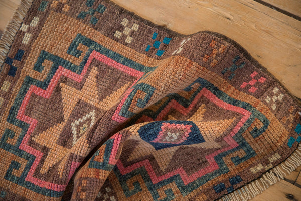 Vintage Distressed Kars Square Rug Mat // ONH Item: 12467, Image 5