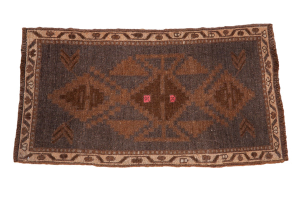Vintage Distressed Kars Rug Mat // ONH Item: 12471