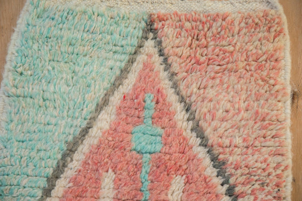 Moroccan Rug Mat Runner // ONH Item: 12477, Image 2