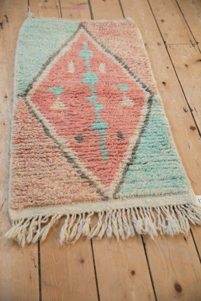 Moroccan Rug Mat Runner // ONH Item: 12477, Image 4