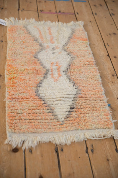 Moroccan Rug Mat Runner // ONH Item: 12478, Image 3