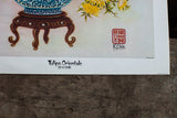 Artist K Chin's signature, red stamp, and printed title on the vintage lithograph.