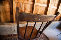 Antique Wooden Oak Chair // ONH Item 1274 Image 1