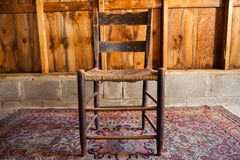 Antique Rush Seat Chair // ONH Item 1282