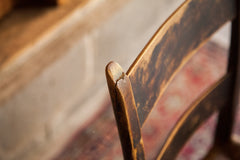Antique Rush Seat Chair // ONH Item 1282 Image 3