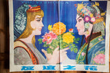 Profile of blonde woman with blue headscarf holding flowers on folded vintage Chinese poster.