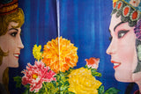 Vintage Chinese poster featuring women's profiles and vibrant floral bouquet.