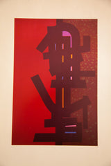 Abstract Edgard Pillet print, dark geometric shapes on rich red with colorful lines.