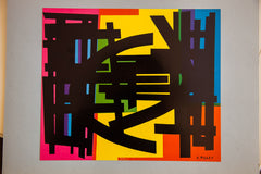 Mid Century Signed Edgard Pillet Colour Offset Collection // ONH Item 1339 Image 6