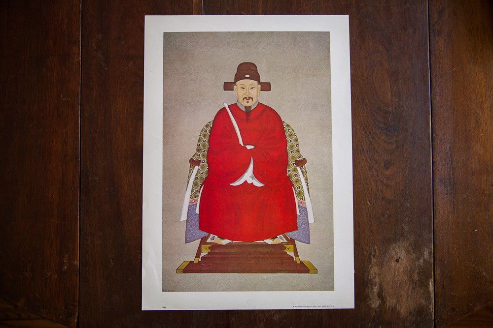 Korean Emperor in Red // ONH Item 1420