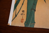 Calligraphic signature and red artist's seal on the vintage Asian bamboo art print.