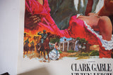 Lower right of 70s Gone With The Wind poster: burning city, red fabric, and Clark Gable text.