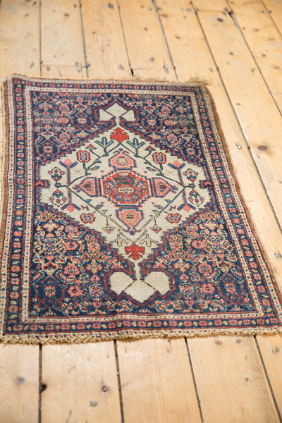  Small Ivory Senneh Rug / Item 1637 image 6