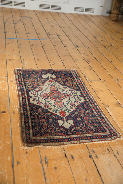  Small Ivory Senneh Rug / Item 1637 image 8