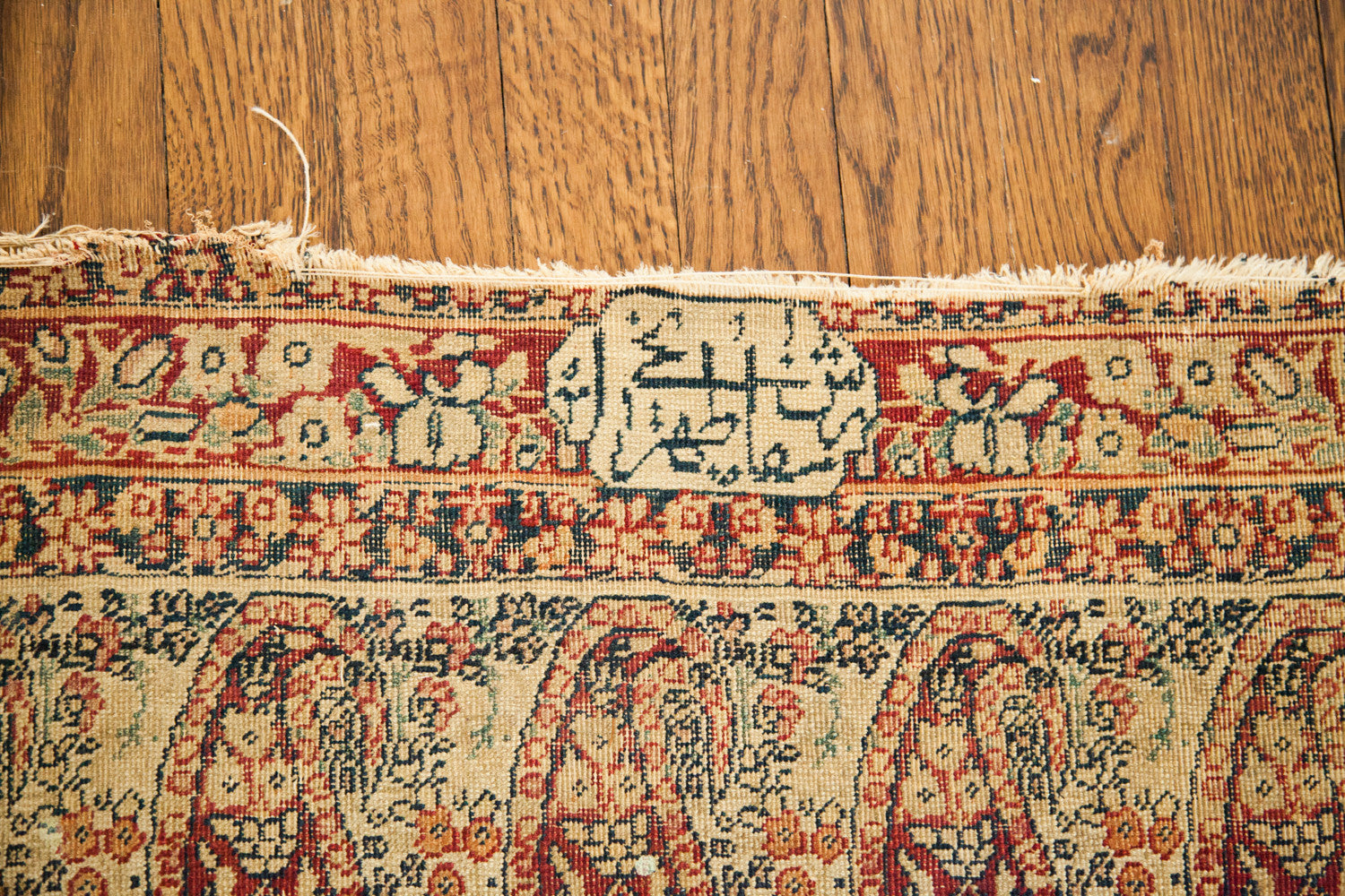 2.5x4 Worn Antique Signed Kerman Rug // ONH Item 1650 Image 1