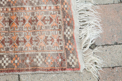 1.5x3 Vintage Afghani Rug Mat // ONH Item 1715 Image 5