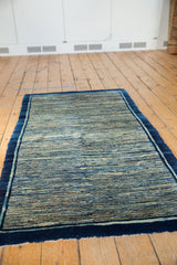 Antique Chinese Peking rug, ca. 1900, with unusual striated indigo 