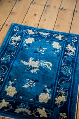 Hand-knotted pile of antique Chinese Peking rug, cobalt blue with light lotus flowers.