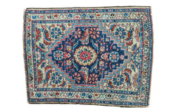 2x2.5 Fine Vintage Persian Hamadan Rug Mat // ONH Item 1922