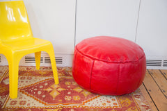 Antique Revival Leather Moroccan Pouf Ottoman - Cherry Red // ONH Item 1996-1A Image 2