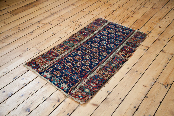 3x5 Antique 19th Century Caucasian Rug Fragment // ONH Item 2000 Image 4