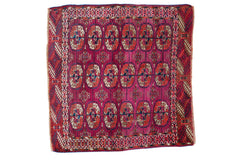3.5x3.5 Vintage Turkmen Square Rug // ONH Item 2089