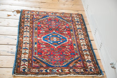 2x3 Persian Rug Mat // ONH Item 2156 Image 4