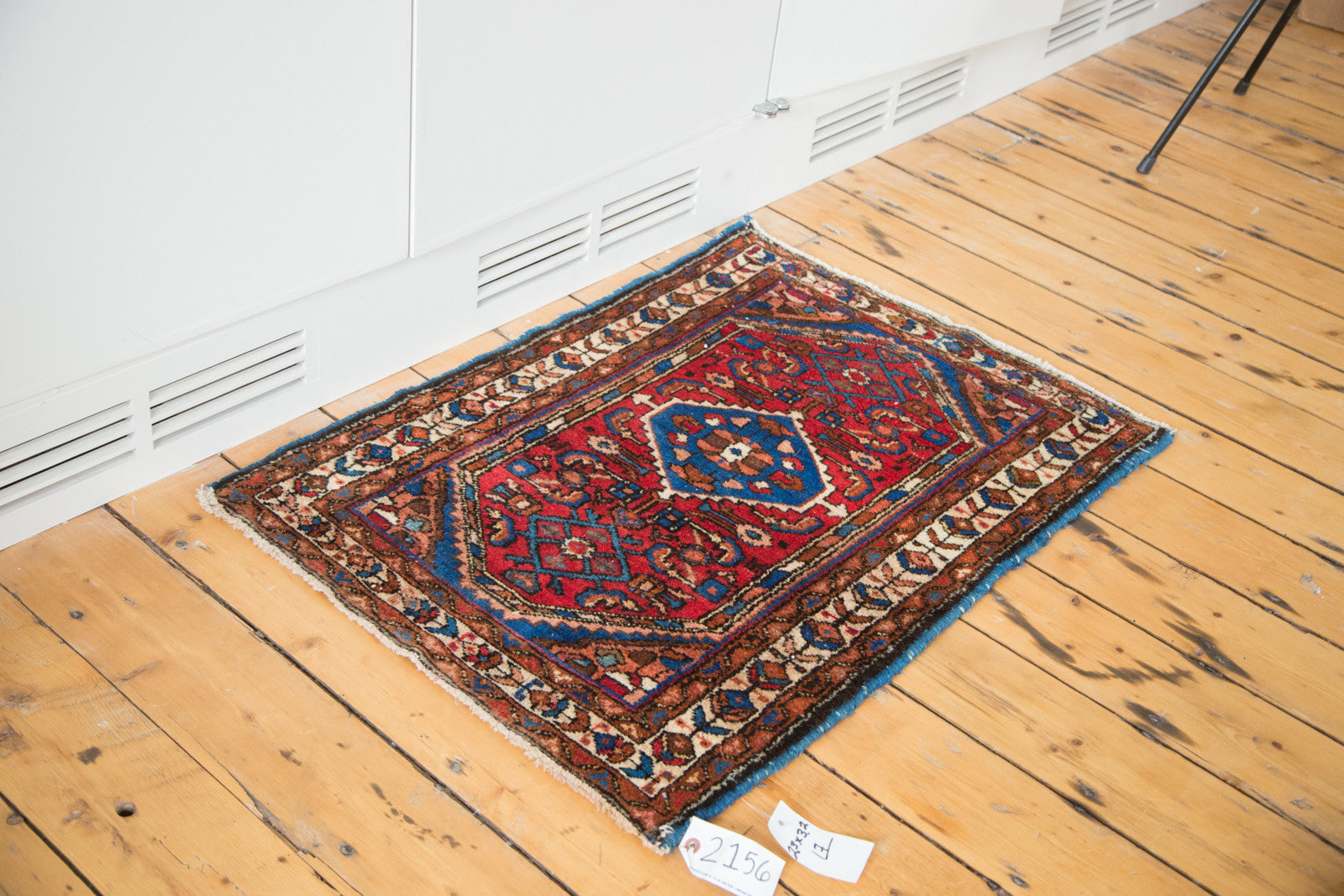 Vintage Hamadan Rug 2'3