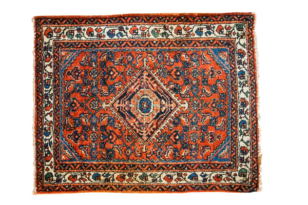 2x2.5 Engelas Rug Mat // ONH Item 2158