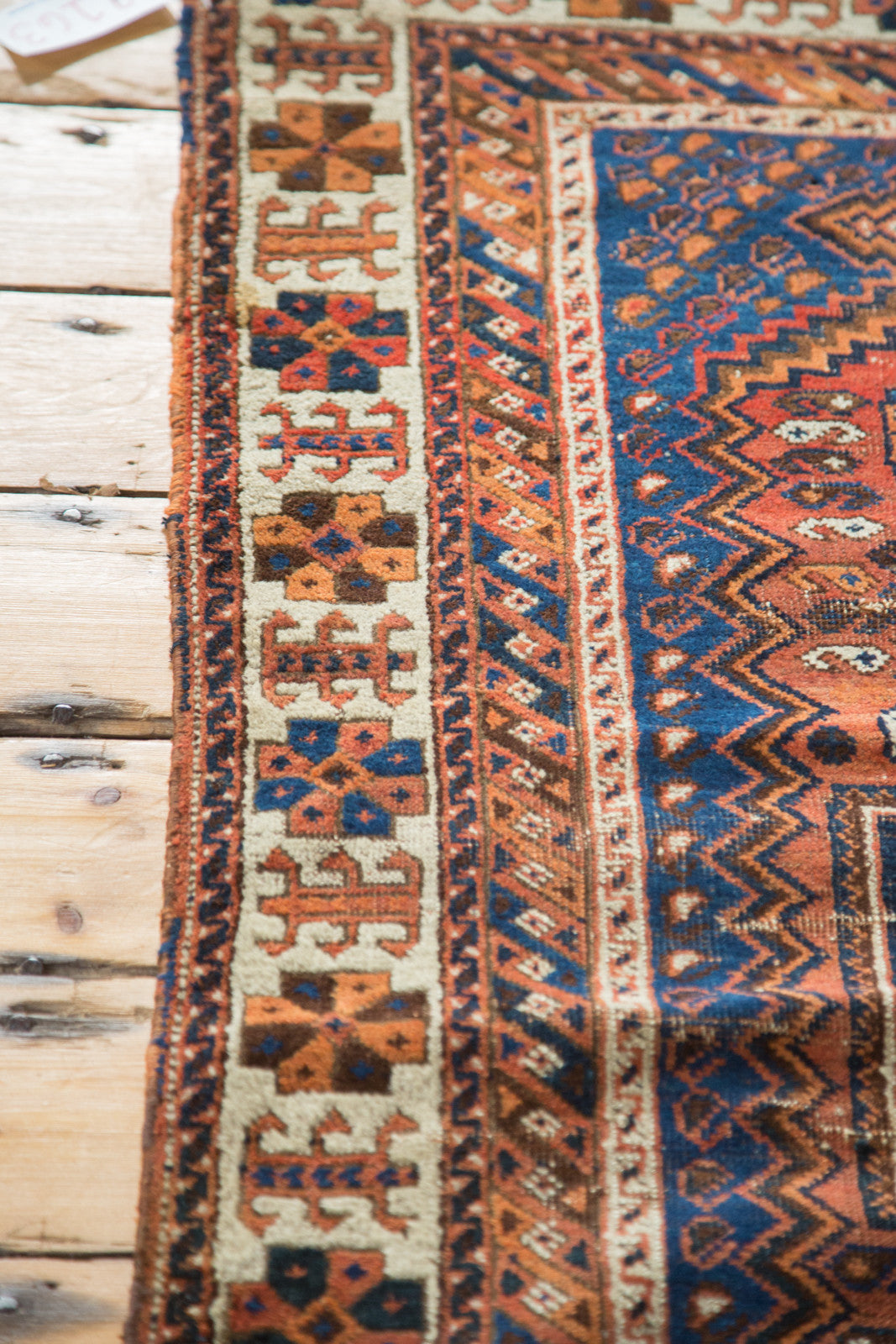 Vintage Afshar Persian Rug 4'1
