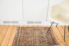 2.5x3 Antique Belouch Rug Mat // ONH Item 2167 Image 1