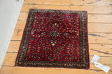 2x2.5 American Sarouk Rug Mat // ONH Item 2173 Image 6