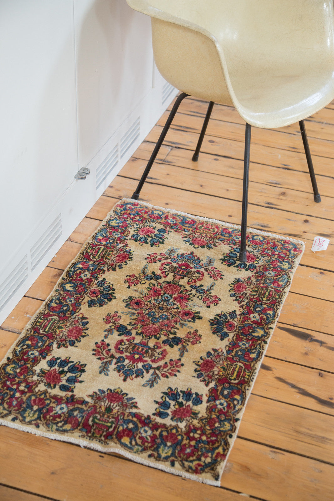 Vintage Kerman Persian Rug 2' x 3' | circa 1950s