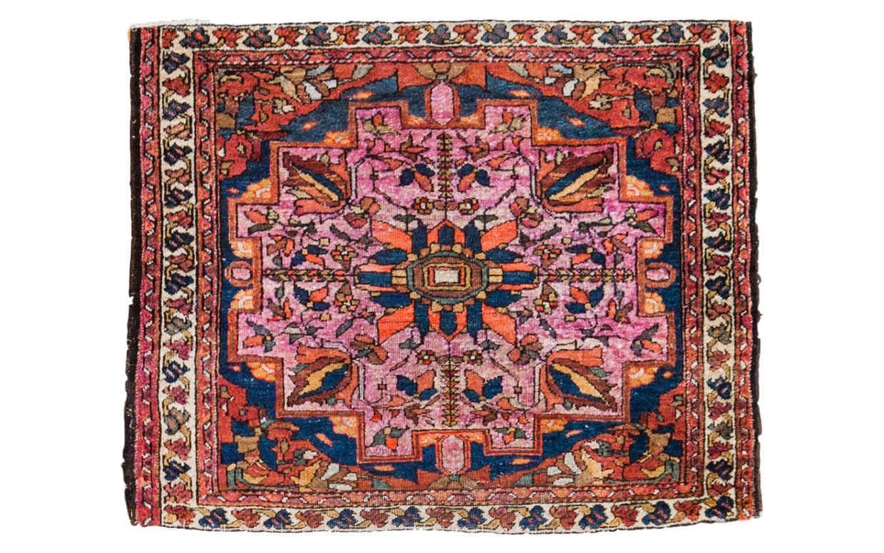 2x2.5 Antique Lilihan Square Rug Mat // ONH Item 2226