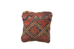 Antique Afghani Rug Fragment Pillow // ONH Item 2420A