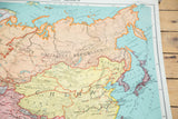 Vibrant details of the 1930s Nystrom map, showing Japan, China, and subtle paper crinkles.