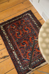 2x2.5 Vintage Persian Engelas Rug Mat // ONH Item 2603 Image 3