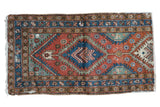 2.5x4.5 Vintage Heriz Area Rug Fragment // ONH Item 2646