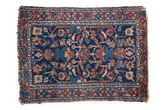 2x2.5 Distressed Antique Lilihan Rug Mat // ONH Item 2666