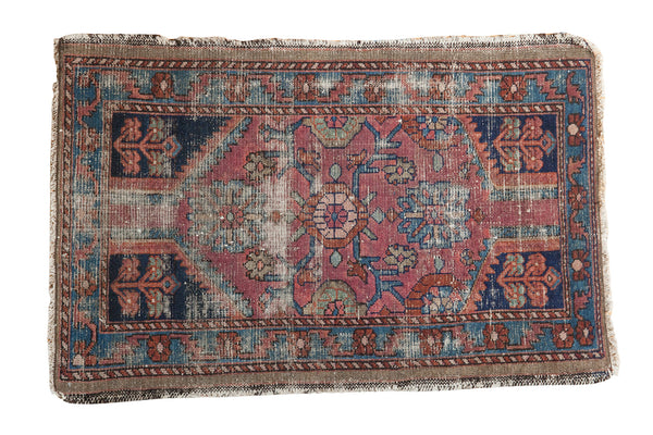 2.5x4 Distressed Antique Lilihan Rug // ONH Item 2669