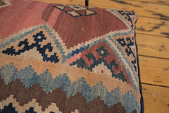 Antique Kilim Floor Pillow - Old New House