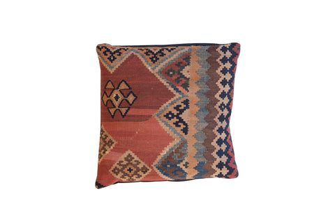 Antique Kilim Floor Pillow - Old New House