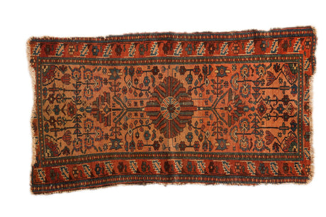 2.5x4.5 Vintage Fine Malayer Rug // ONH Item 2988