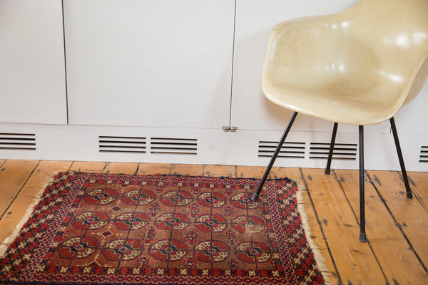 Vintage Distressed Turkmen Square Rug