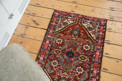 Vintage Persian Hamadan Rug Mat