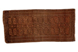 Vintage Belouch runner, double column gul motif, brown, tangerine, and bronze tones, 2'10